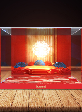 亚克力积木拼装收纳展示盒适用乐高80117五福迎春中国风新春系列