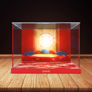 亚克力积木拼装收纳展示盒适用乐高80117五福迎春中国风新春系列