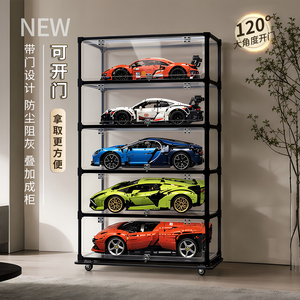透明亚克力展示盒适用乐高积木手办模型城堡防尘盒收纳罩子