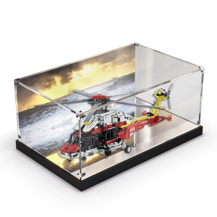 适用乐高42145 空中客车H175救援直升飞机亚克力展示盒透明防尘盒