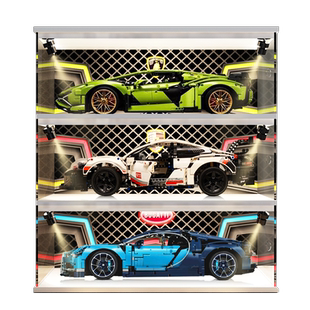 多层展示盒适用LEGO42115 42083 42096兰博基尼布加迪保时捷911柜