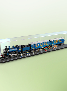 亚克力展示盒适用乐高21344东方快车积木模型手办透明收纳防尘盒