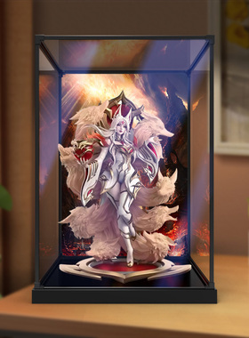 合金框高清展示盒适用英雄联盟名人堂Faker不朽阿狸模型手办收纳