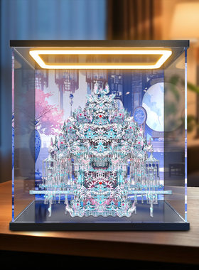 古薇媞展示盒子适用拼酷粉黛花轿模型金属拼图拼装收纳防尘罩子