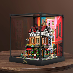 合金框展示盒适用乐高 ICONS系列 10350复古英伦街角街景建筑模型