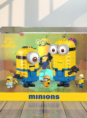 GWT亚克力展示盒75551适用乐高小黄人和他们的营地模型透明防尘罩