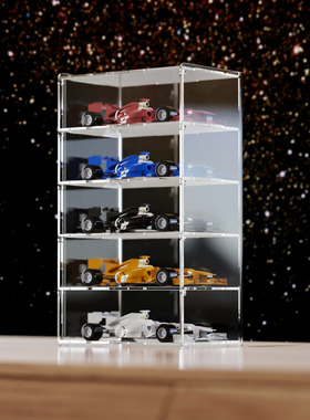 亚力克多层透明收藏展示盒四驱车车模玩具防尘收纳盒透明展示盒