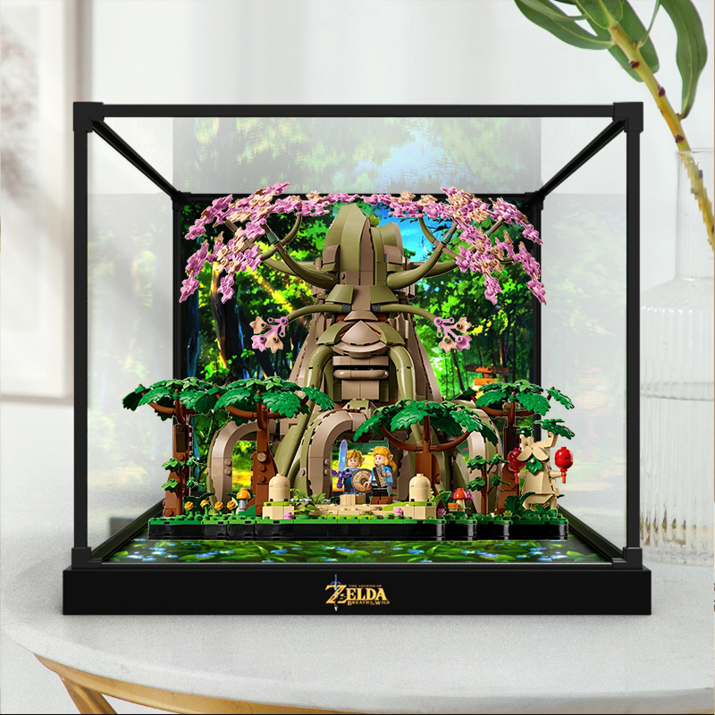 适用乐高 塞尔达传说 77092 德库树 2in1模型亚克力合金框展示盒