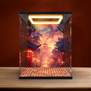 亚克力回形灯展示盒适用乐高80116福来运转灯积木模型防尘收纳盒