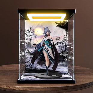 亚克力模型展示盒适用Myethos 绷坏3 符华 云墨丹心 手办收纳盒