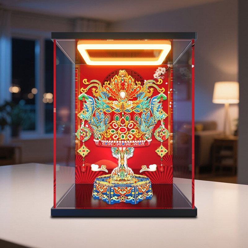 亚克力防尘展示盒适用同趣有凤来仪展示盒八音盒凤冠积木新婚礼物