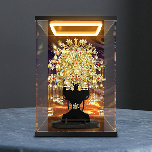 亚克力展示盒适用拼酷唐·宝钿金珠凤冠金属拼图模型回型灯防尘罩