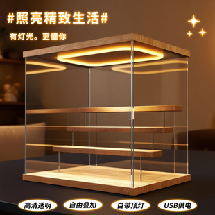 泡泡玛特盲盒收纳盒手办透明防尘罩玩具带阶梯带灯光亚克力展示盒