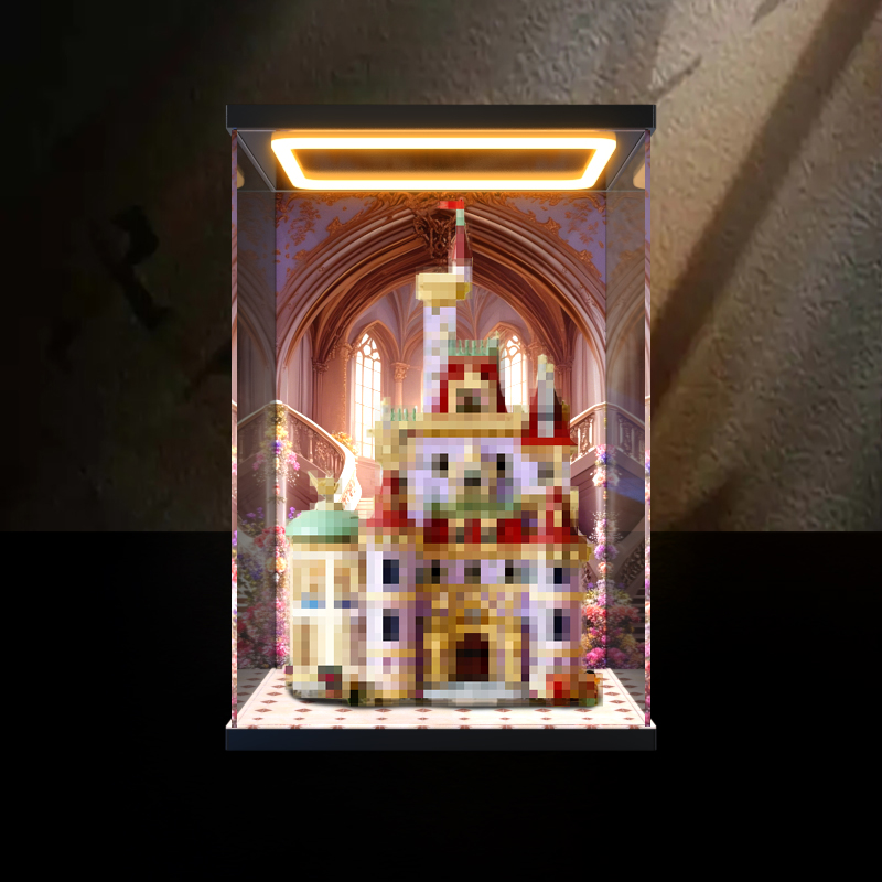 回形灯展示盒适用乐高 43263美女与野兽城堡积木模型高清防尘罩