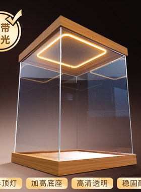 亚克力灯光高展台展示柜适用高达模型手办玩偶le高积木防尘展示盒