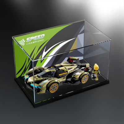 亚克力高透明展示盒适用乐高76923兰博基尼V12跑车拼装积木防尘罩