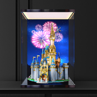 亚克力透明展示盒 适用43222灰姑娘新款迪士尼城堡积木高清收纳盒