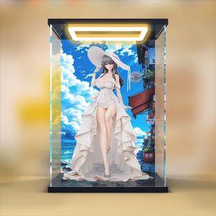 亚克力回灯展示盒适用碧蓝航线 卡律布狄斯 霞辉之华裳 手办模型
