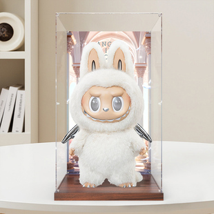 亚克力展示盒适用泡泡玛特labubu阴晴大天使Zimomo大首领公仔防尘