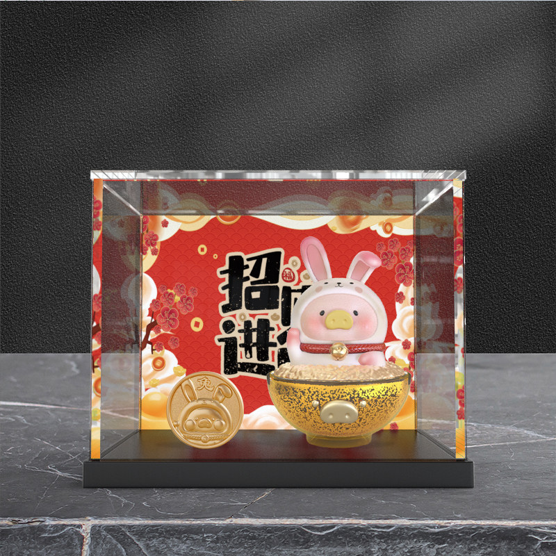 适用罐头猪LuLu衣食无忧金饭碗兔年限定款手办兔年礼品防尘展示盒