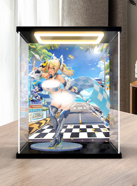 古薇媞适用寿屋梦幻之星online2es 清夏的洁妮暑假手办回灯展示盒