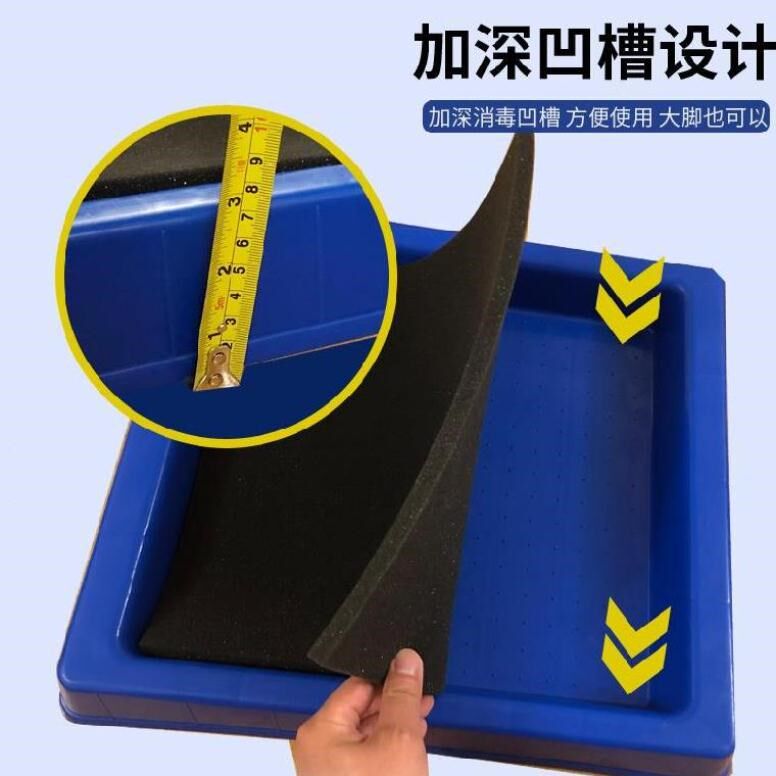 进鸡脚踩底款养出q场耐用方便养殖场脚踏盆圈舍鞋新槽