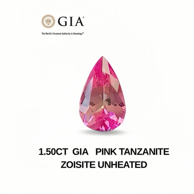 GIA天然艳粉色坦桑石1.5克拉裸石戒面彩宝会TZA216