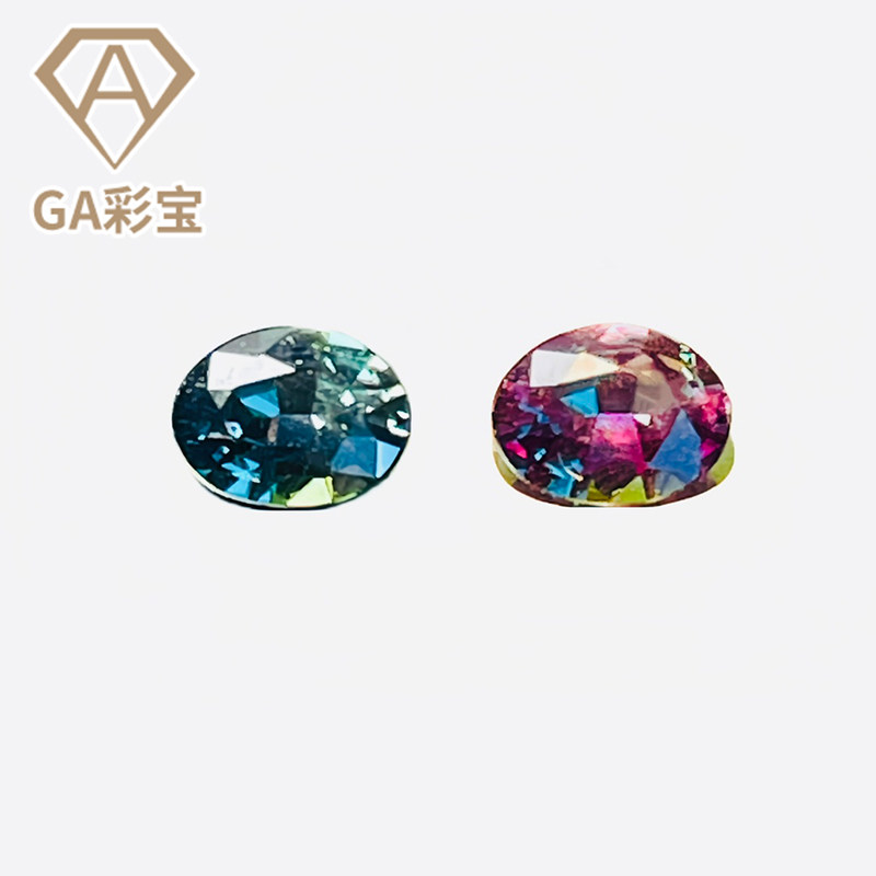 0.22克拉天然亚历山大变石裸石戒面绿色变橙粉珠宝定制镶嵌GA彩宝