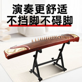 古筝专用高端琴架电子琴电子琴通用琴架子带轮61 88键站立Z型支架