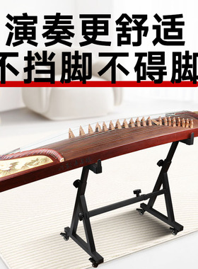古筝专用高端琴架电子琴电钢琴通用琴架子带轮61/88键站立Z型支架