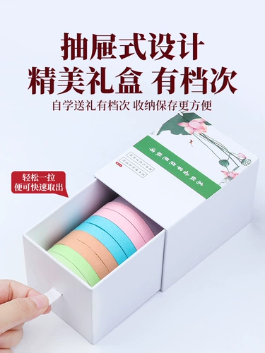 Профессиональная детская дышащая лента для ногтей