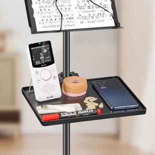 谱架托盘琴谱置物架子乐谱架平板手机支架声卡节拍器曲谱歌谱托板