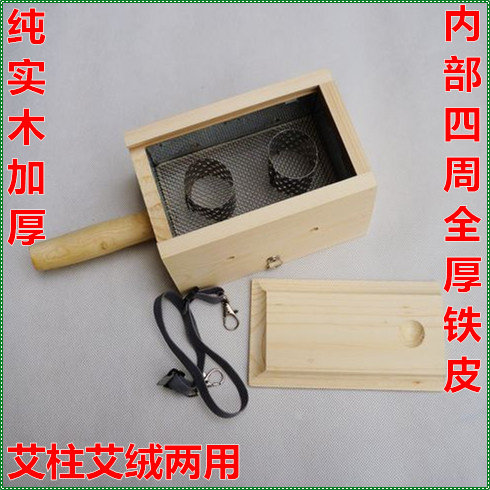 木质二柱艾灸盒加厚实木2孔温灸器艾绒艾段艾炙盒温灸器具随身灸