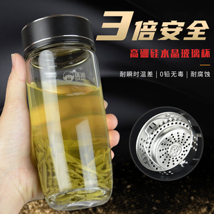 匡迪高硼硅单层大容量玻璃杯办公户外饮水茶杯可定制LOGO广告印字