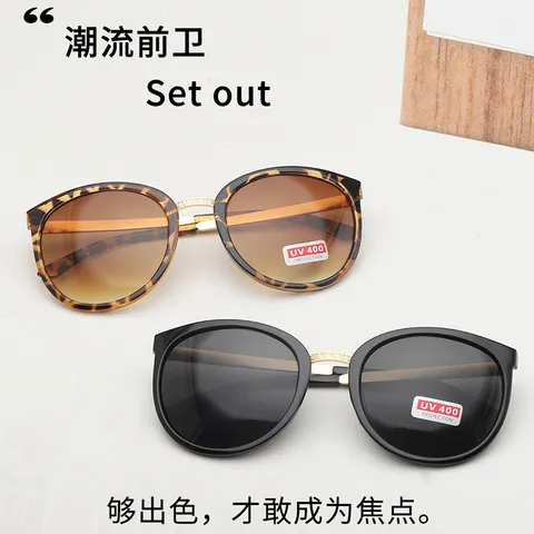 防紫外线墨镜同款潮流圆形复古小香3126框男女金属腿外贸欧美,ZIPPO/瑞士军刀/眼镜,太阳眼镜,淘宝优惠券,粉丝福利购,淘宝优惠卷