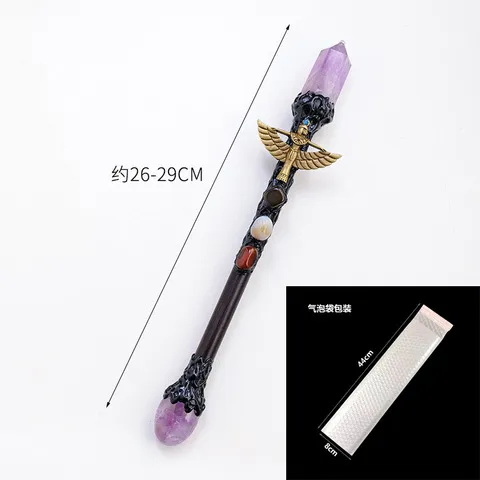 万圣节魔杖魔法棒手杖紫水晶cosplaydiy权杖柱天然粉白水晶,文具电教/文化用品/商务用品,书画印章,淘宝优惠券,粉丝福利购,淘宝优惠卷