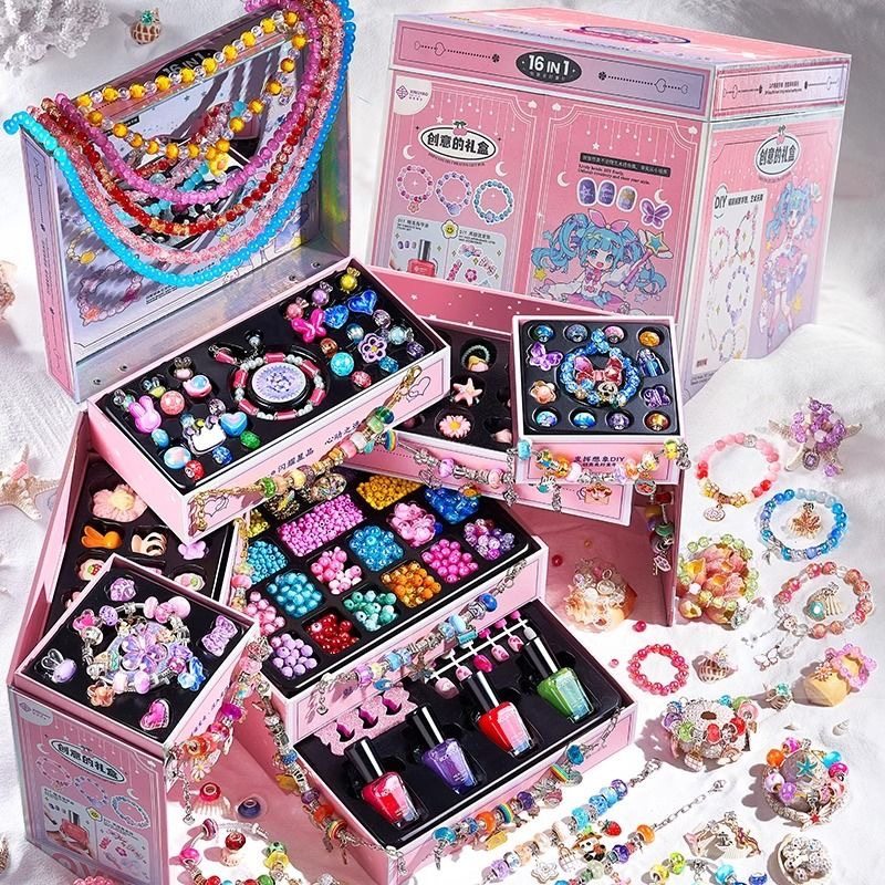 儿童手链串珠手工diy材料女孩玩具公主手串首饰礼盒生日礼物9女童,童装/婴儿装/亲子装,手链,淘宝优惠券,粉丝福利购,淘宝优惠卷