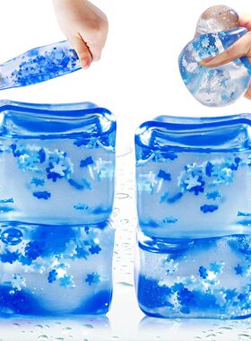 雪花冰块麦芽糖捏捏乐Needoh同款捏捏解压玩具慢回弹解压神器