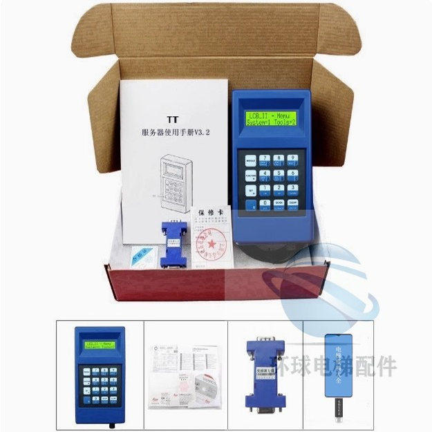 奥的斯服务器 GAA21750AK3 蓝色tt 原装西奥 西子 电梯操作调试器