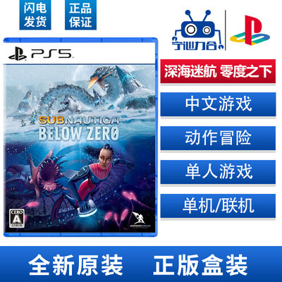 真三国无双3 Hyper 无删减全cg动画支持win10 7 Pc电脑单机游戏 汤普森游戏 淘优券