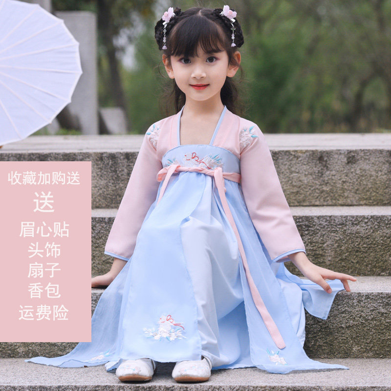 儿童汉服女童中国风童装唐装超仙连衣裙襦裙秋装女孩中长袖古装女