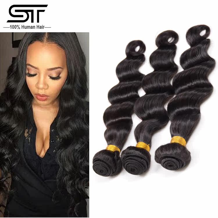 Extension mèches - Ref 220350 Image 1