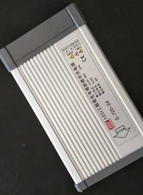 防雨开关电源S-720W24V30A直流LED监控灯箱发光字招牌变压器稳压
