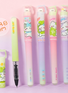 小猫乘凉小尖可爱学生三年级初学EF蓝色0.38热敏墨囊暗尖可擦钢笔