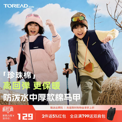 前中特殊拉链运用，同时与logo细节相呼应