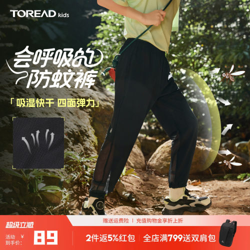 反光logo及系列标识，增加夜视功能