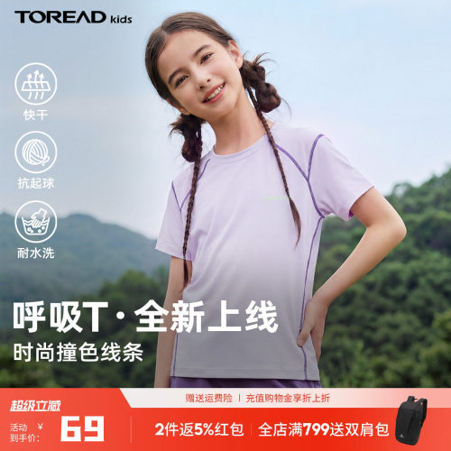 衣身前后均有反光标识，提升夜视安全系数