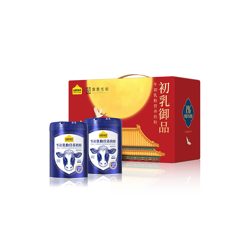 【中秋送礼】认养一头牛牛初乳