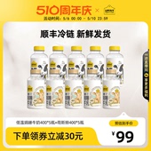 认养一头牛冷藏低温娟姗牛乳牛奶组合装 400ml 200ml家庭早餐牛奶