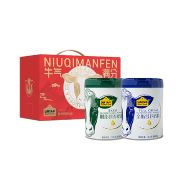 【可叠消费券】认养一头牛奶粉礼盒2罐装